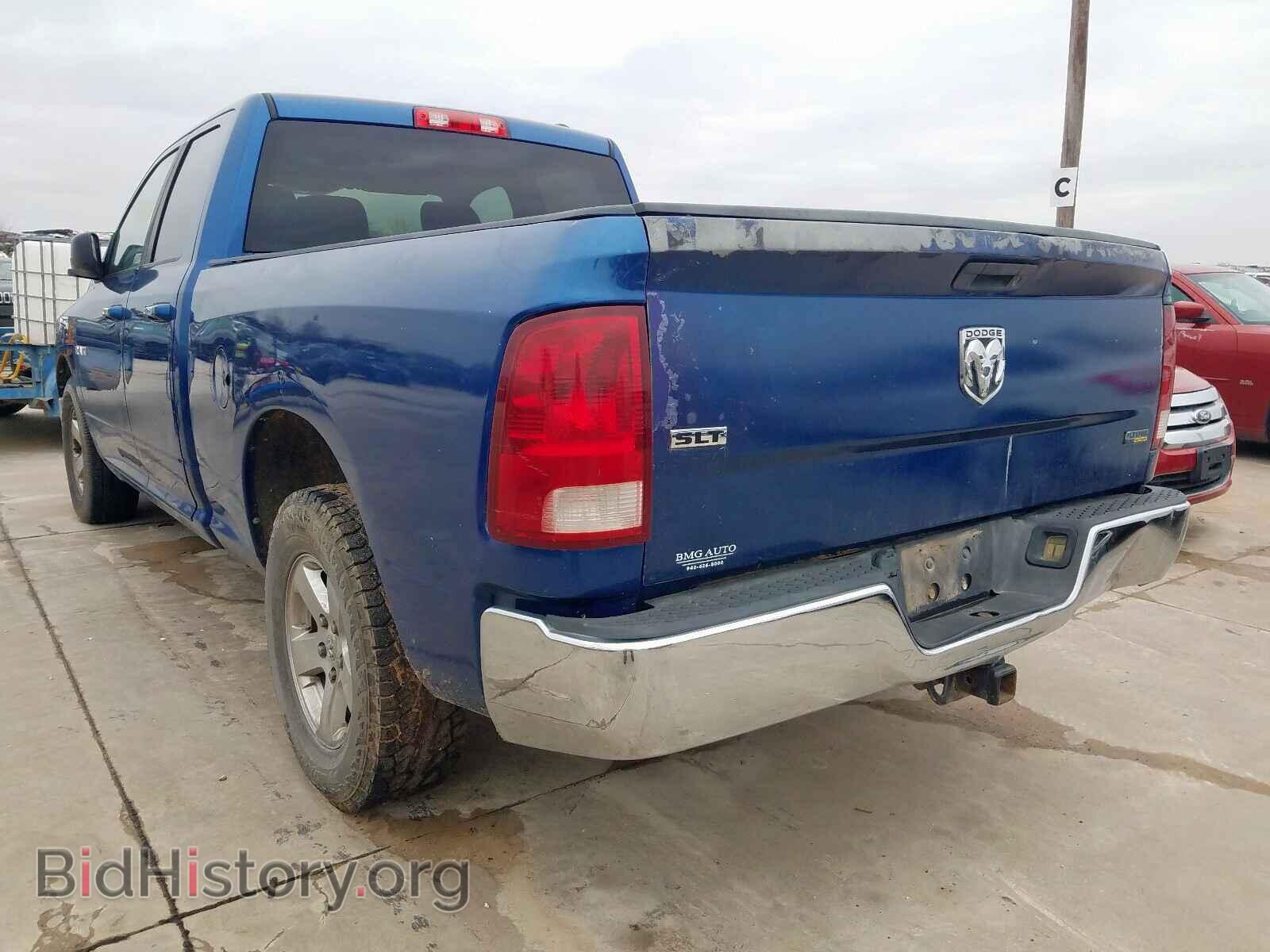 2009 DODGE RAM 1500 - VIN: 1D3HB18P19S791796 - Photo 3