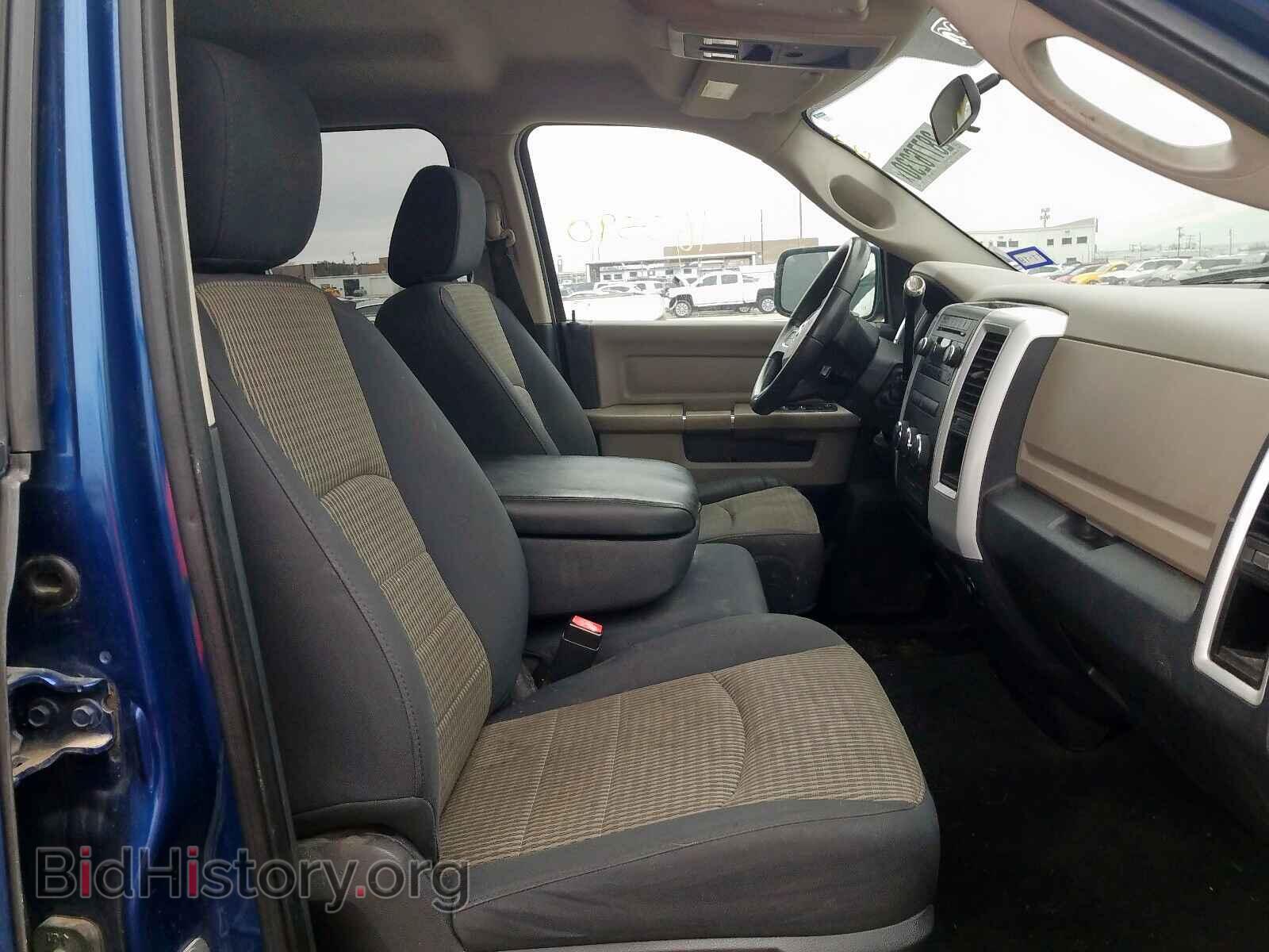 2009 DODGE RAM 1500 - VIN: 1D3HB18P19S791796 - Photo 5