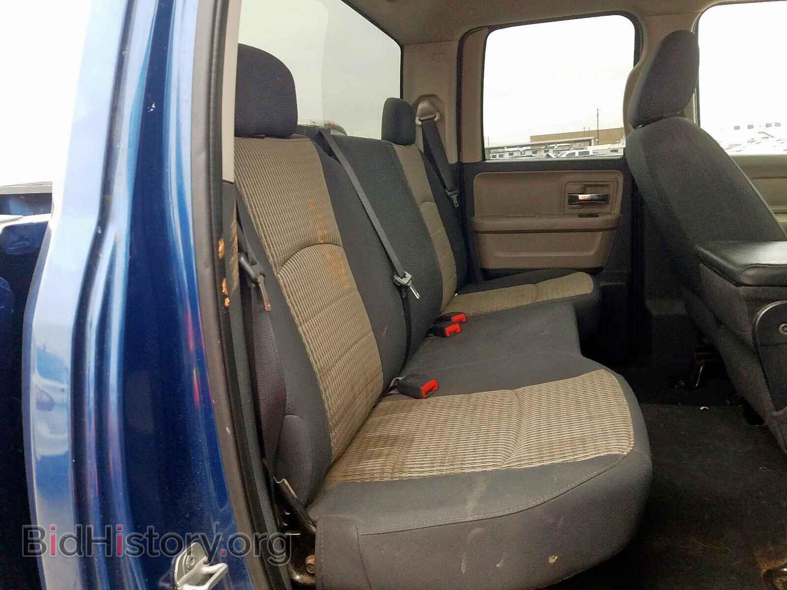 2009 DODGE RAM 1500 - VIN: 1D3HB18P19S791796 - Photo 6