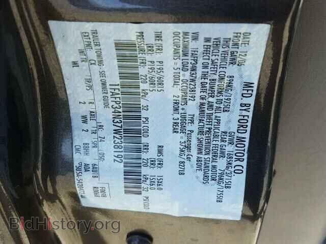 2007 FORD FOCUS - VIN: 1FAFP34N37W238192 - Фото 10