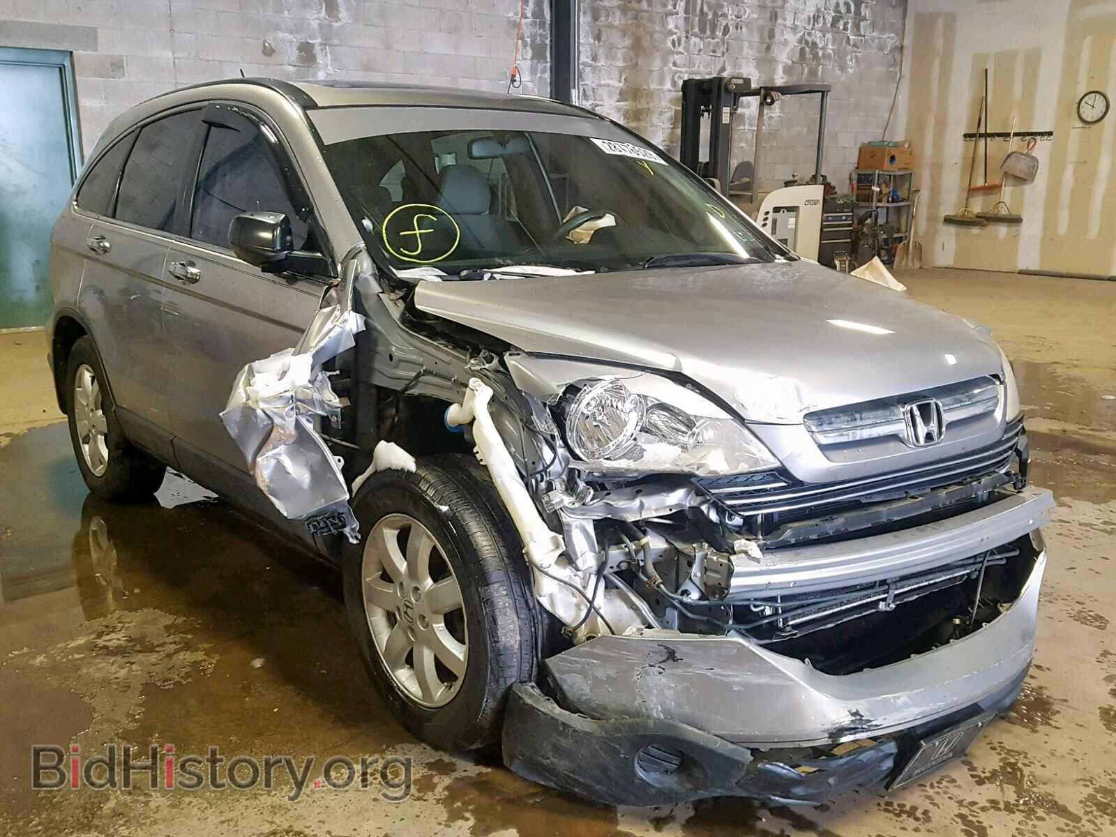 Photo  - HONDA CR-V EX 2008