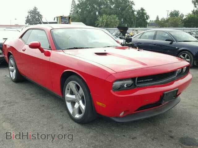 Фотография 2C3CDYAG7EH121983 - DODGE CHALLENGER 2014