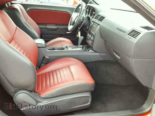 2014 DODGE CHALLENGER - VIN: 2C3CDYAG7EH121983 - Фото 5