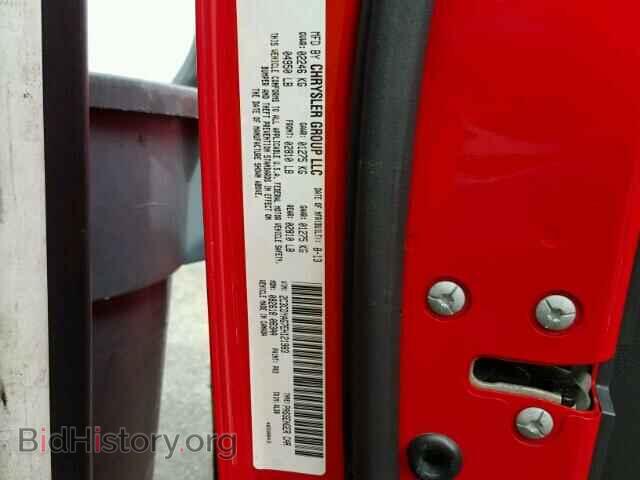 2014 DODGE CHALLENGER - VIN: 2C3CDYAG7EH121983 - Фото 10