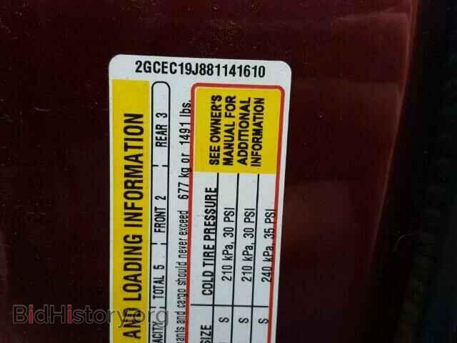 2008 CHEVROLET SILVERADO - VIN: 2GCEC19J881141610 - Фото 10