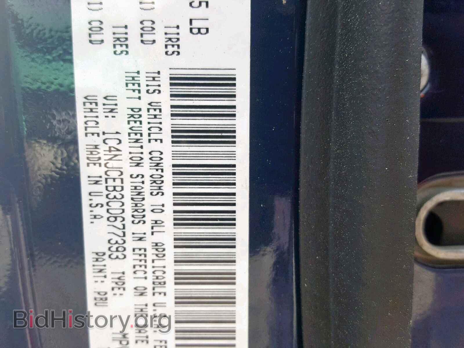 2012 JEEP COMPASS LA - VIN: 1C4NJCEB3CD677393 - Фото 10