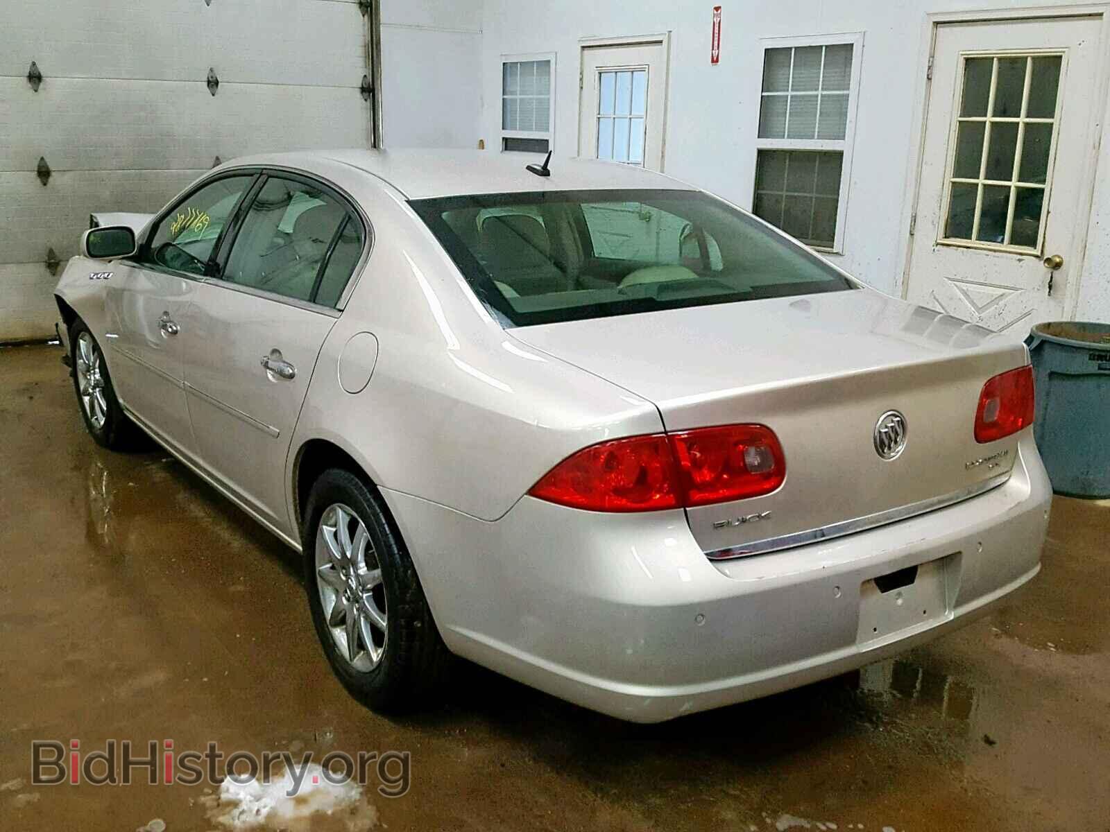 2008 BUICK LUCERNE - VIN: 1G4HD57258U171046 - Фото 3