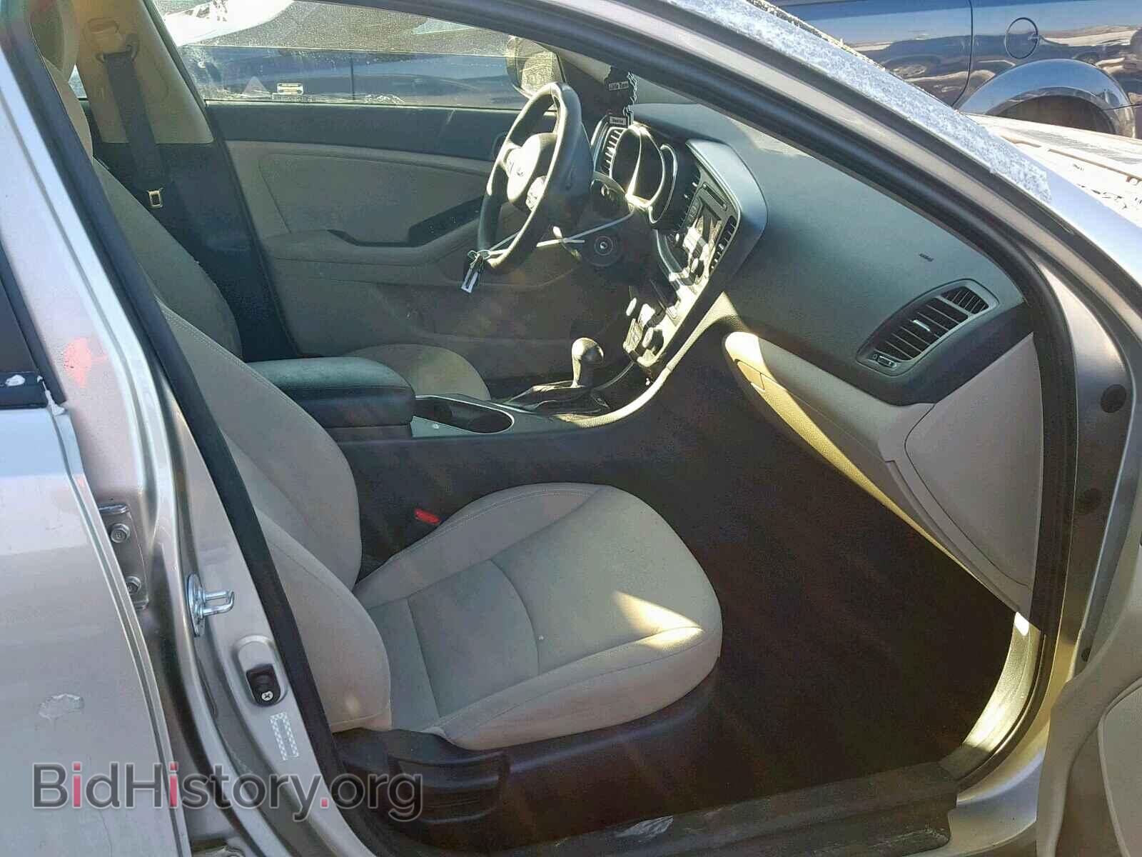 2015 KIA OPTIMA - VIN: KNAGM4A73F5587633 - Photo 5