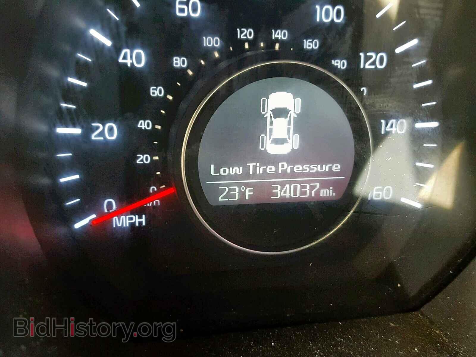 2015 KIA OPTIMA - VIN: KNAGM4A73F5587633 - Photo 8