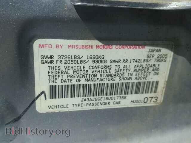 2006 MITSUBISHI LANCER - VIN: JA3AJ86E16U017358 - Фото 10