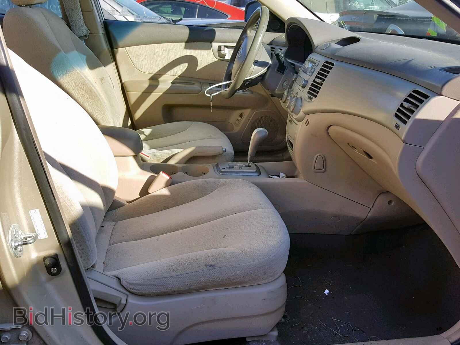 2008 KIA OPTIMA - VIN: KNAGE123185235788 - Фото 5