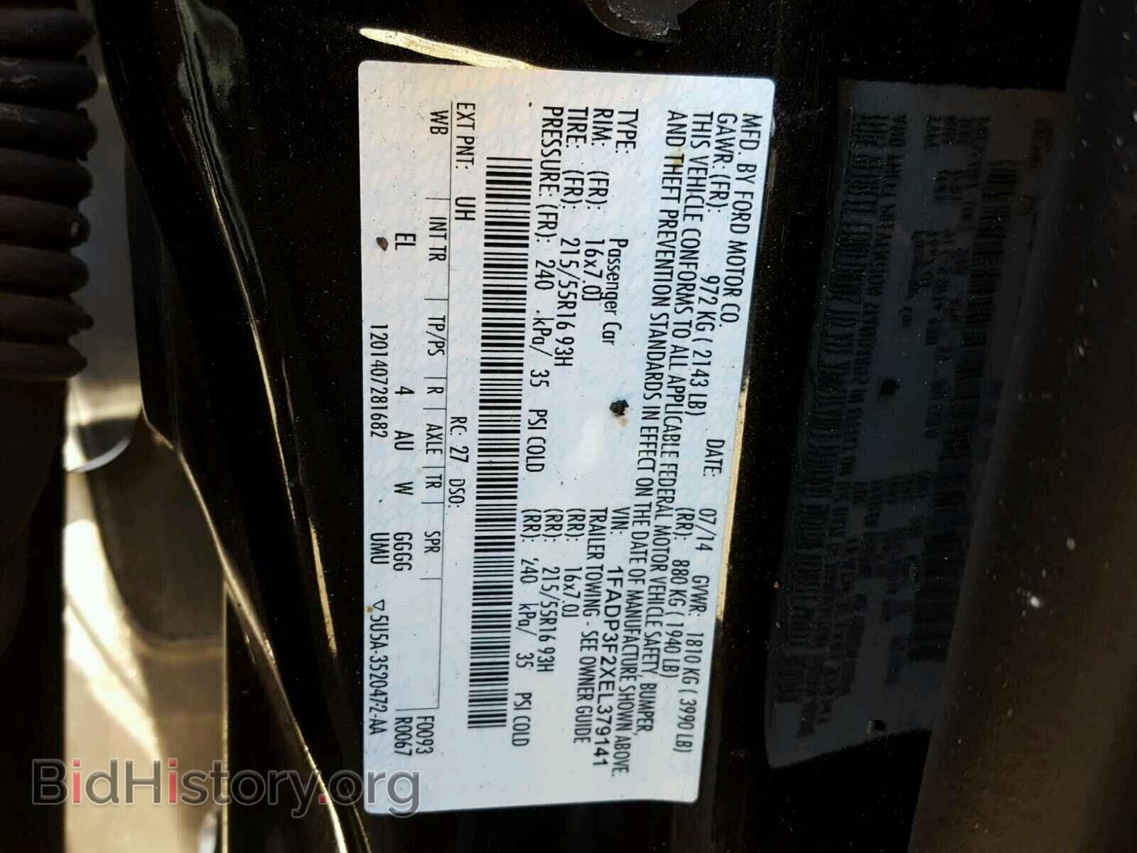 2014 FORD FOCUS - VIN: 1FADP3F2XEL379141 - Photo 10