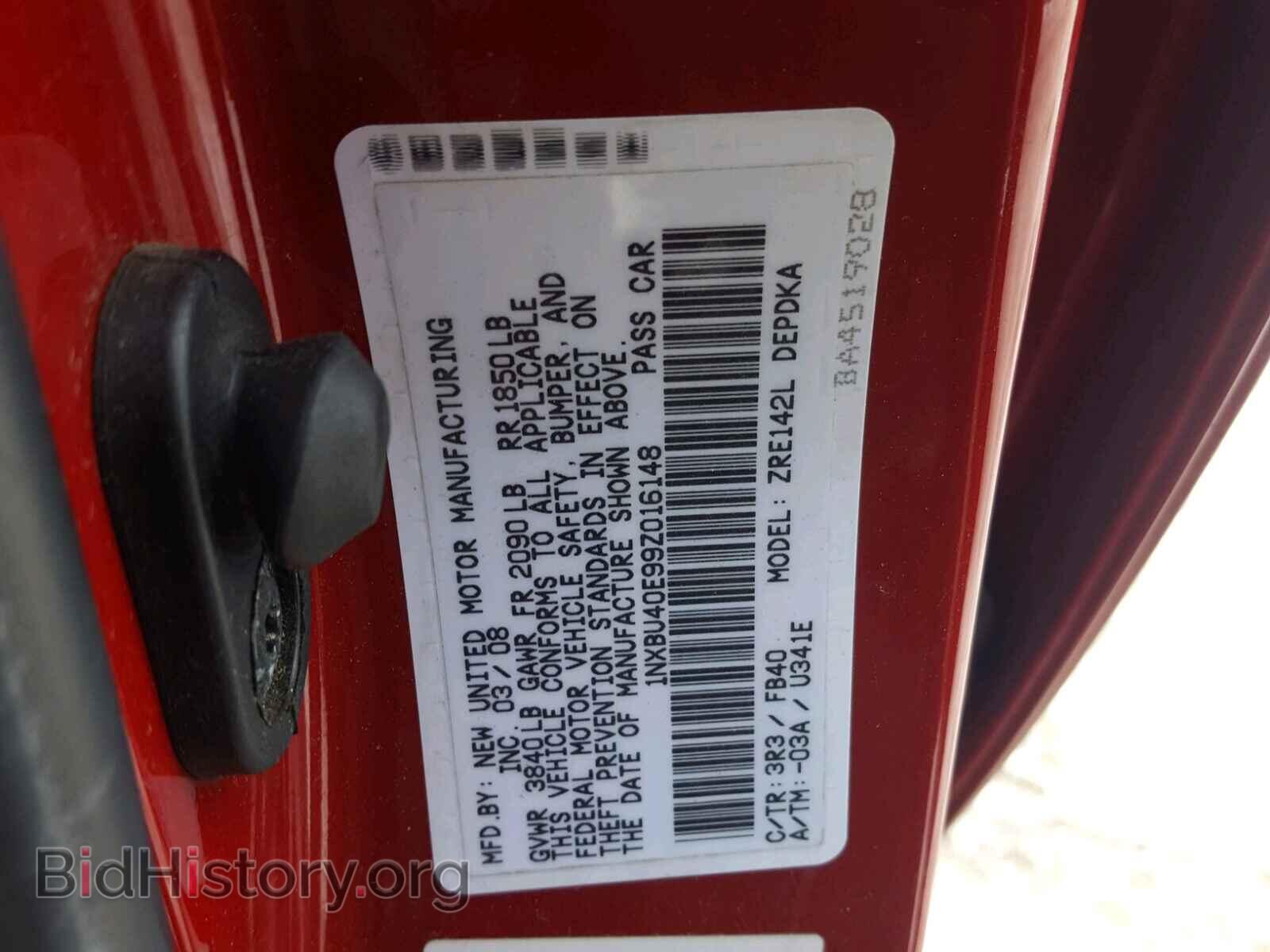 2009 TOYOTA COROLLA BA - VIN: 1NXBU40E99Z016148 - Фото 10