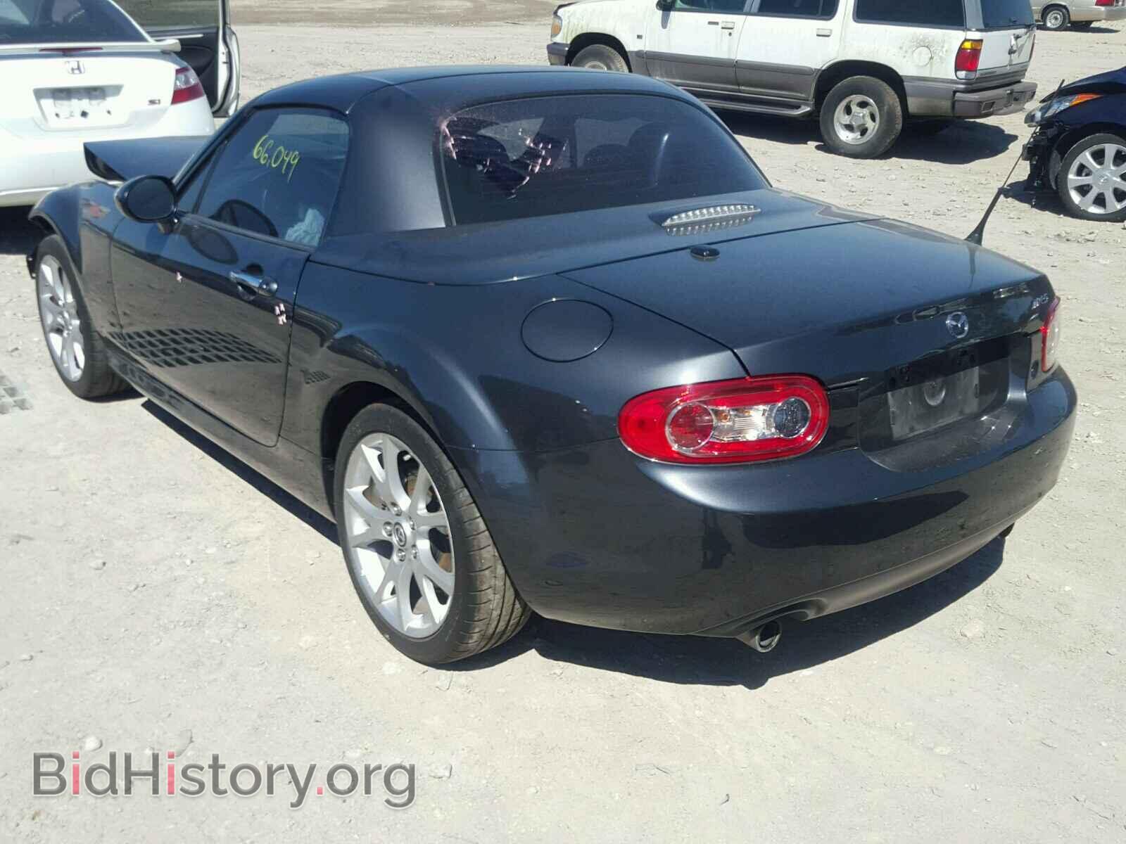 2014 MAZDA MIATA - VIN: JM1NC2PF6E0236758 - Фото 3