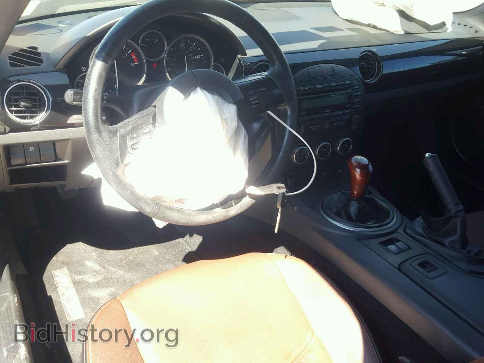 2014 MAZDA MIATA - VIN: JM1NC2PF6E0236758 - Фото 9