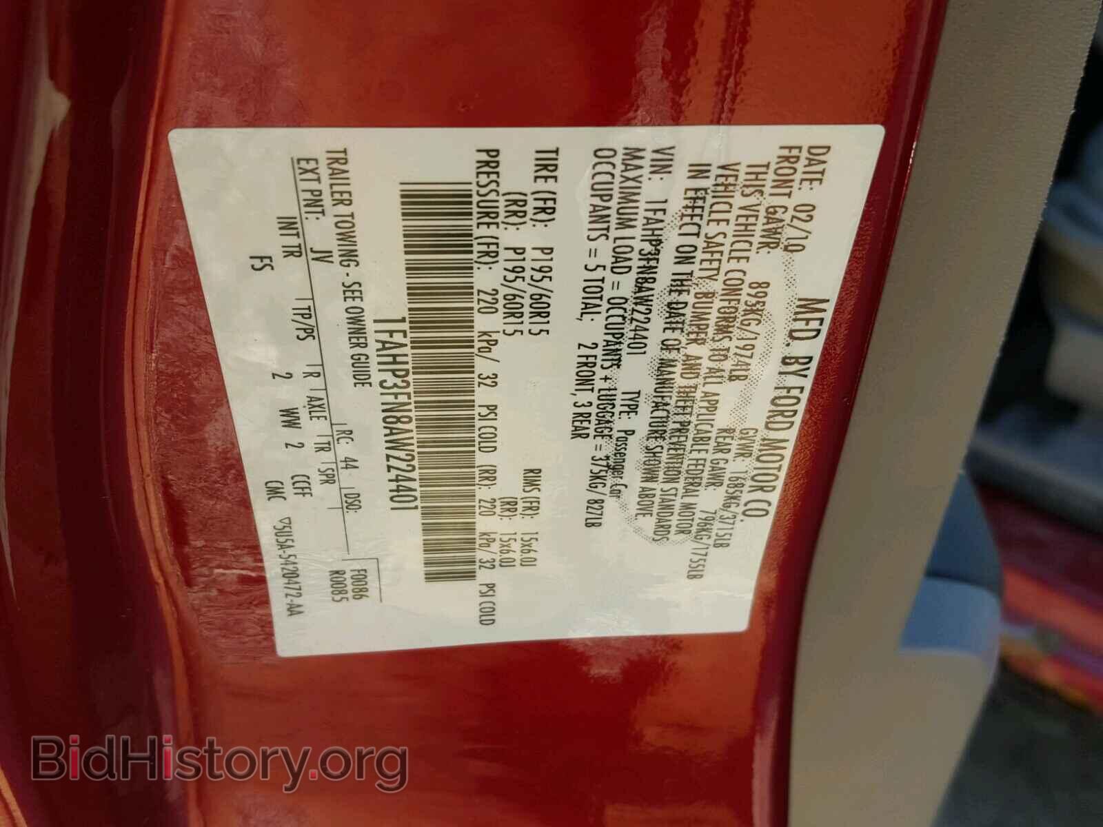 2010 FORD FOCUS - VIN: 1FAHP3FN8AW224401 - Фото 10