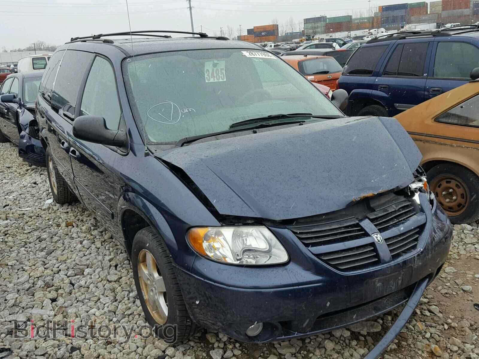 Фотография 2D4GP44L37R357150 - DODGE CARAVAN 2007