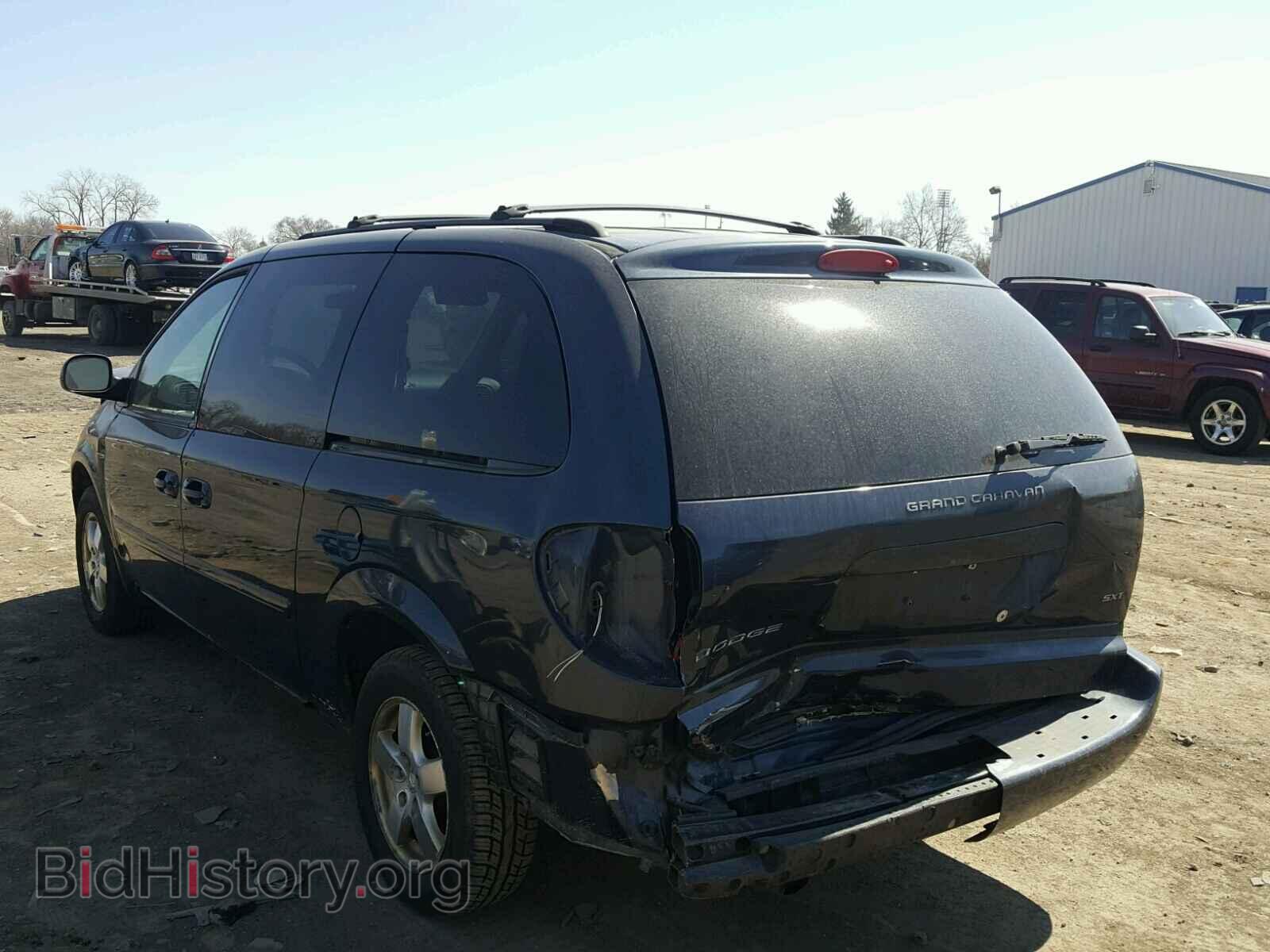 2007 DODGE CARAVAN - VIN: 2D4GP44L37R357150 - Фото 3