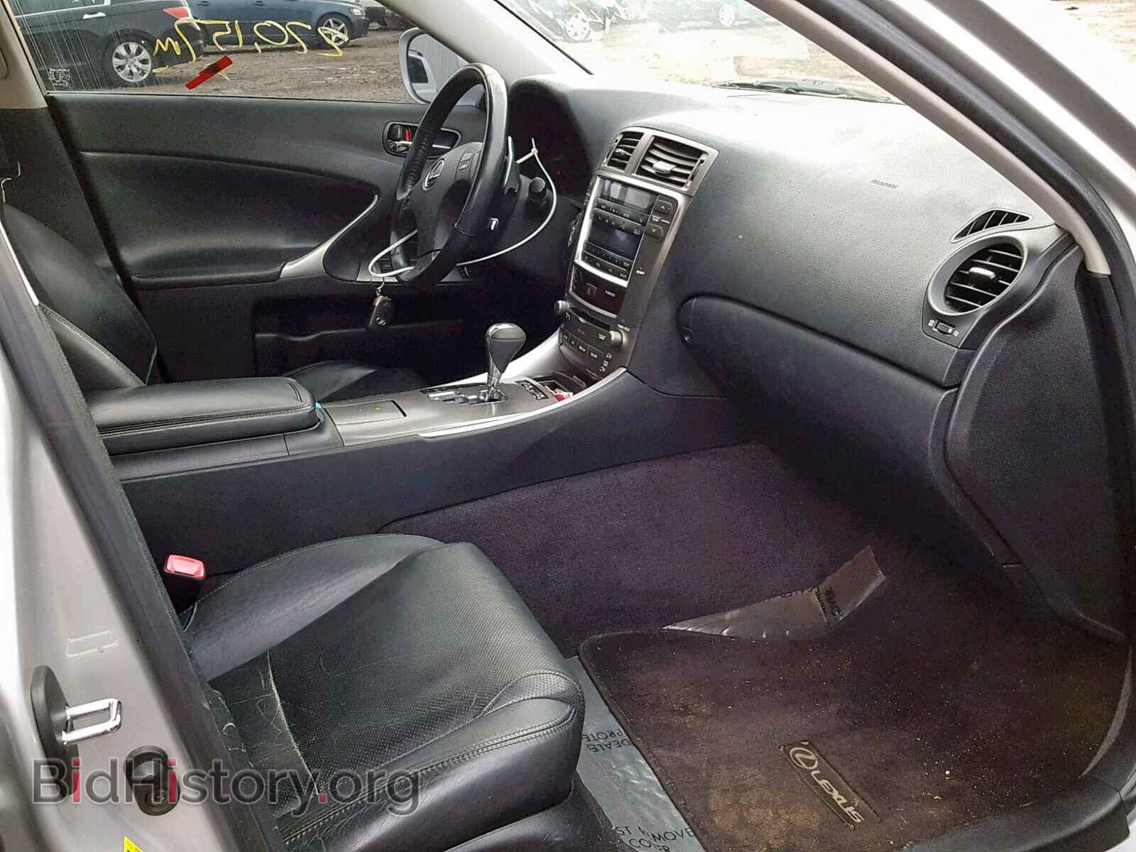 2007 LEXUS IS 250 - VIN: JTHCK262275012156 - Фото 5