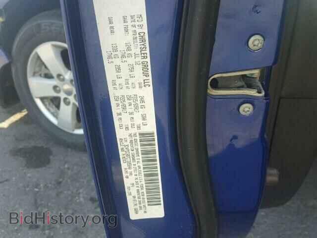 2012 DODGE JOURNEY - VIN: 3C4PDCBB7CT395840 - Фото 10