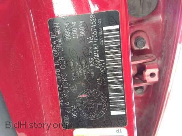 2015 KIA OPTIMA - VIN: KNAGM4A77F5574528 - Фото 9