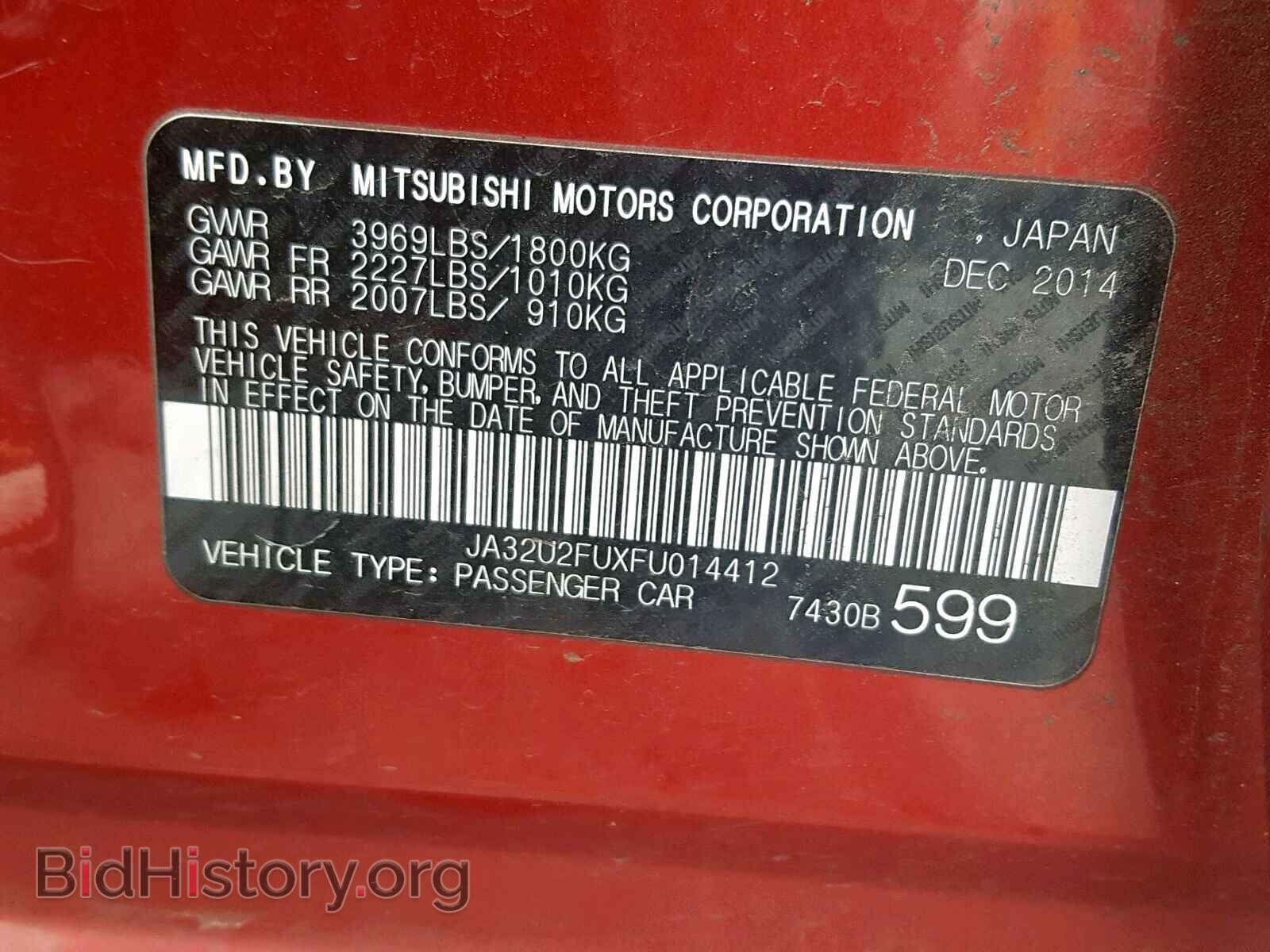 2015 MITSUBISHI LANCER - VIN: JA32U2FUXFU014412 - Фото 10
