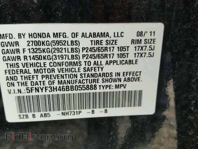 2011 HONDA PILOT - VIN: 5FNYF3H46BB055888 - Фото 10