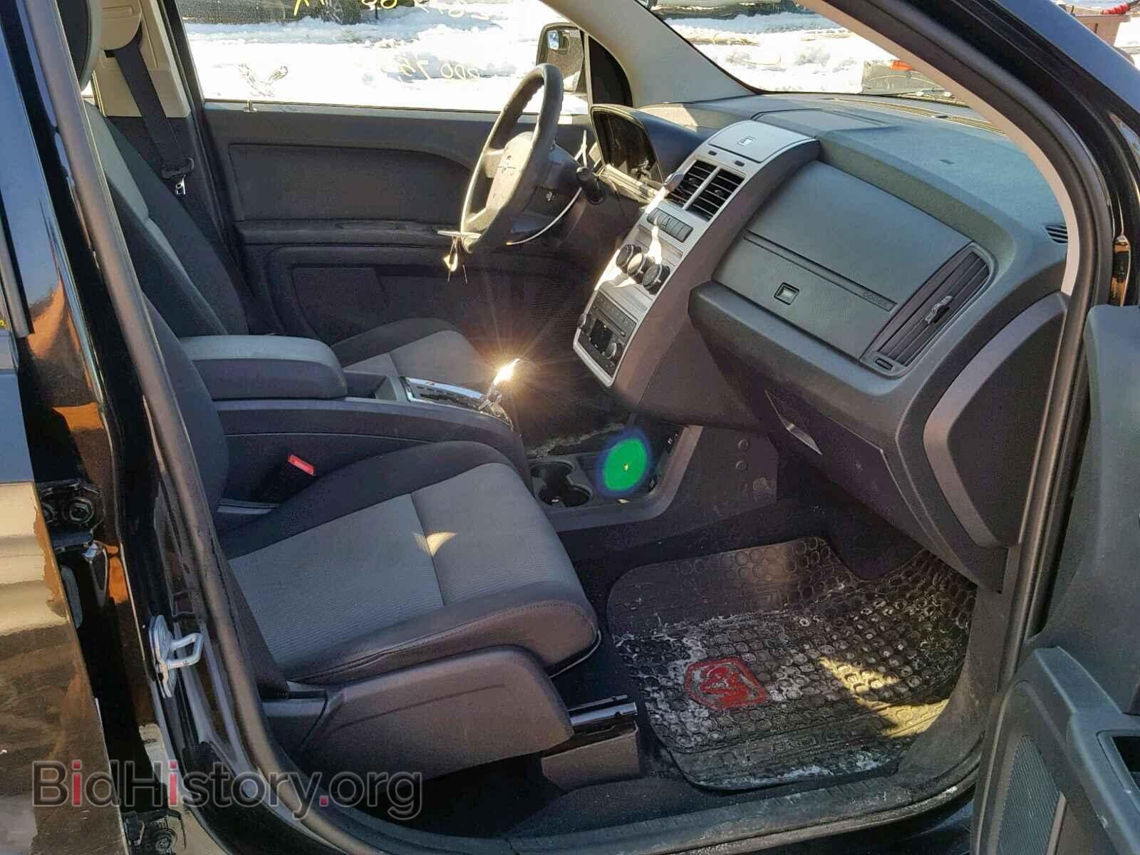2009 DODGE JOURNEY SE - VIN: 3D4GG47B99T518524 - Фото 5