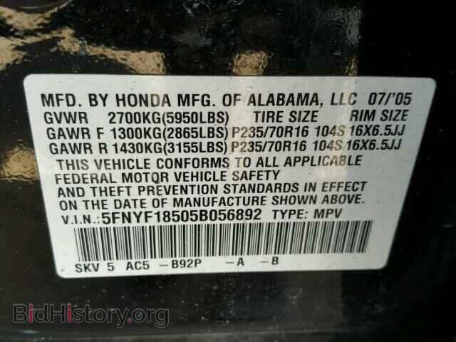 2005 HONDA PILOT - VIN: 5FNYF18505B056892 - Фото 10