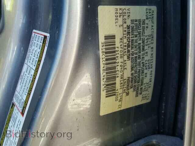 2011 NISSAN VERSA - VIN: 3N1BC1CP4BL467591 - Фото 10