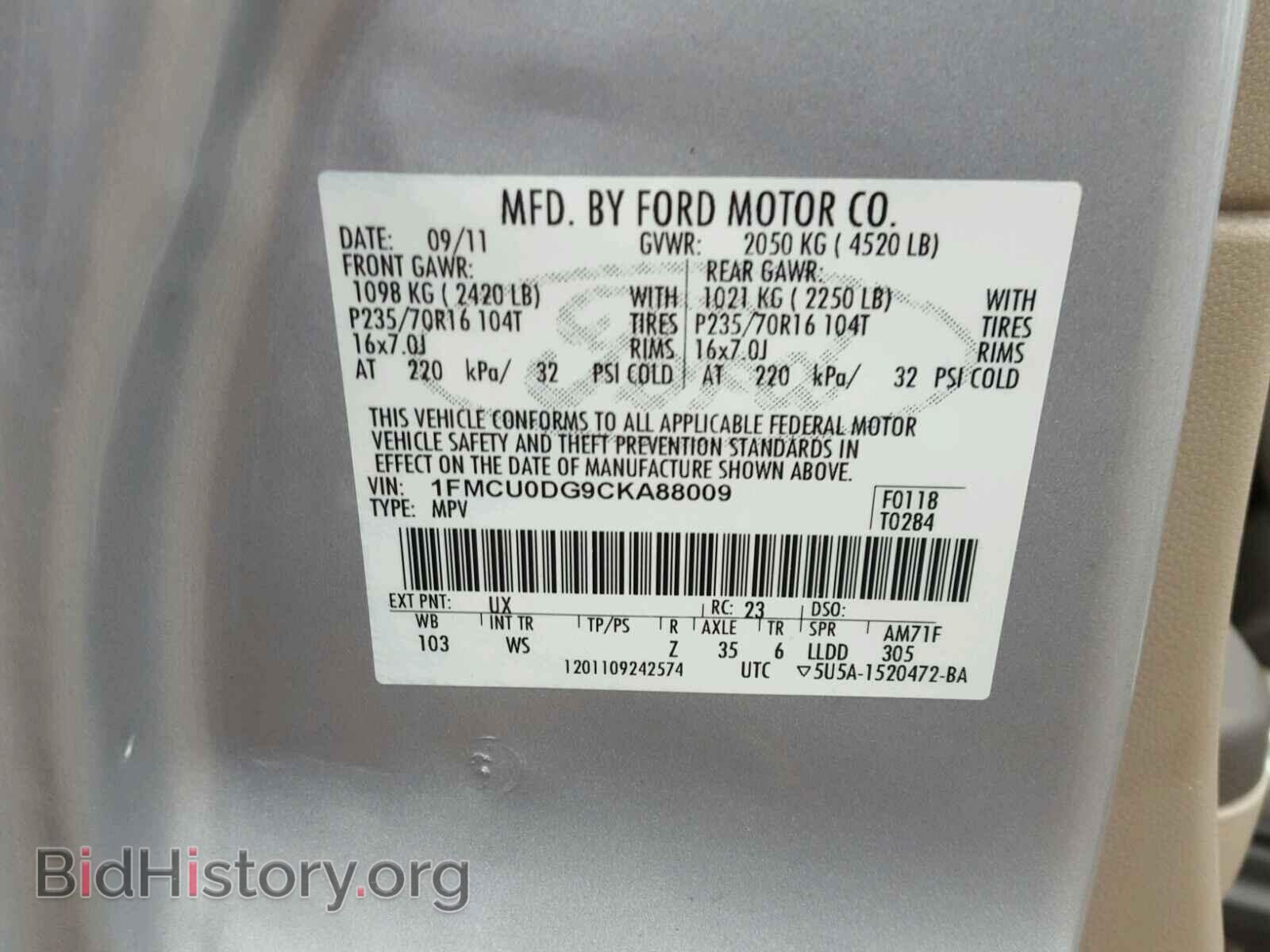 2012 FORD ESCAPE - VIN: 1FMCU0DG9CKA88009 - Photo 10