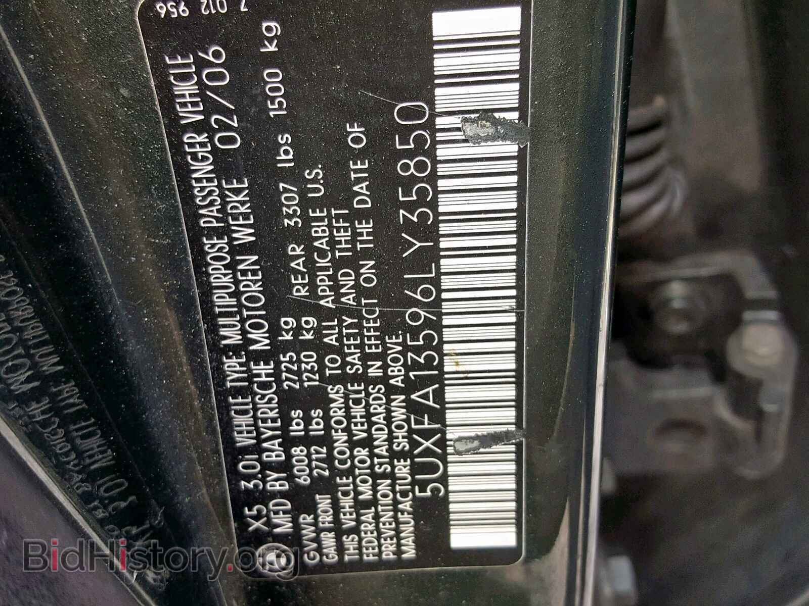 2006 BMW X5 - VIN: 5UXFA13596LY35850 - Фото 10
