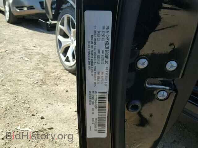 2015 DODGE CHALLENGER - VIN: 2C3CDZBG4FH700547 - Фото 10