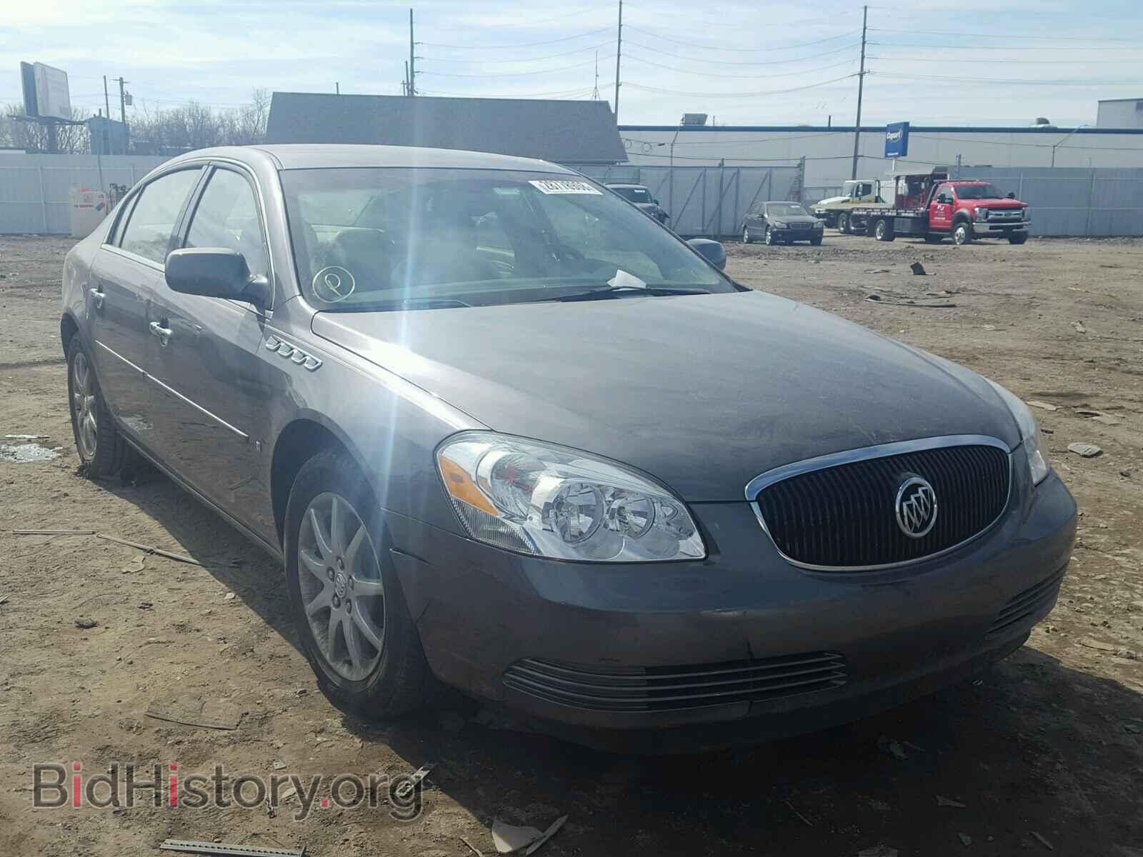 Фотография 1G4HR57Y76U167485 - BUICK LUCERNE 2006
