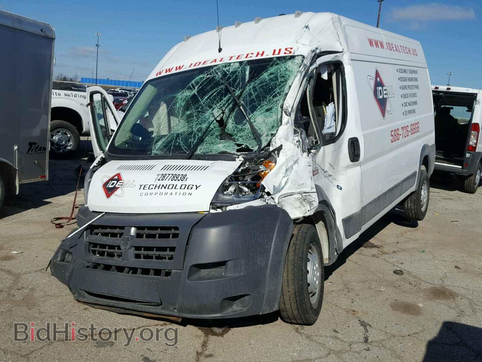 2017 RAM PROMASTER - VIN: 3C6TRVDG1HE533590 - Фото 2