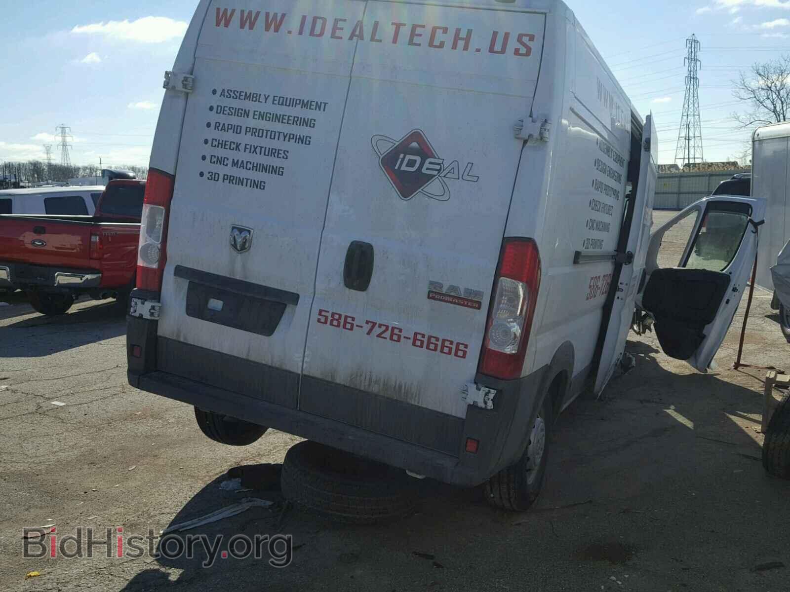 2017 RAM PROMASTER - VIN: 3C6TRVDG1HE533590 - Фото 4