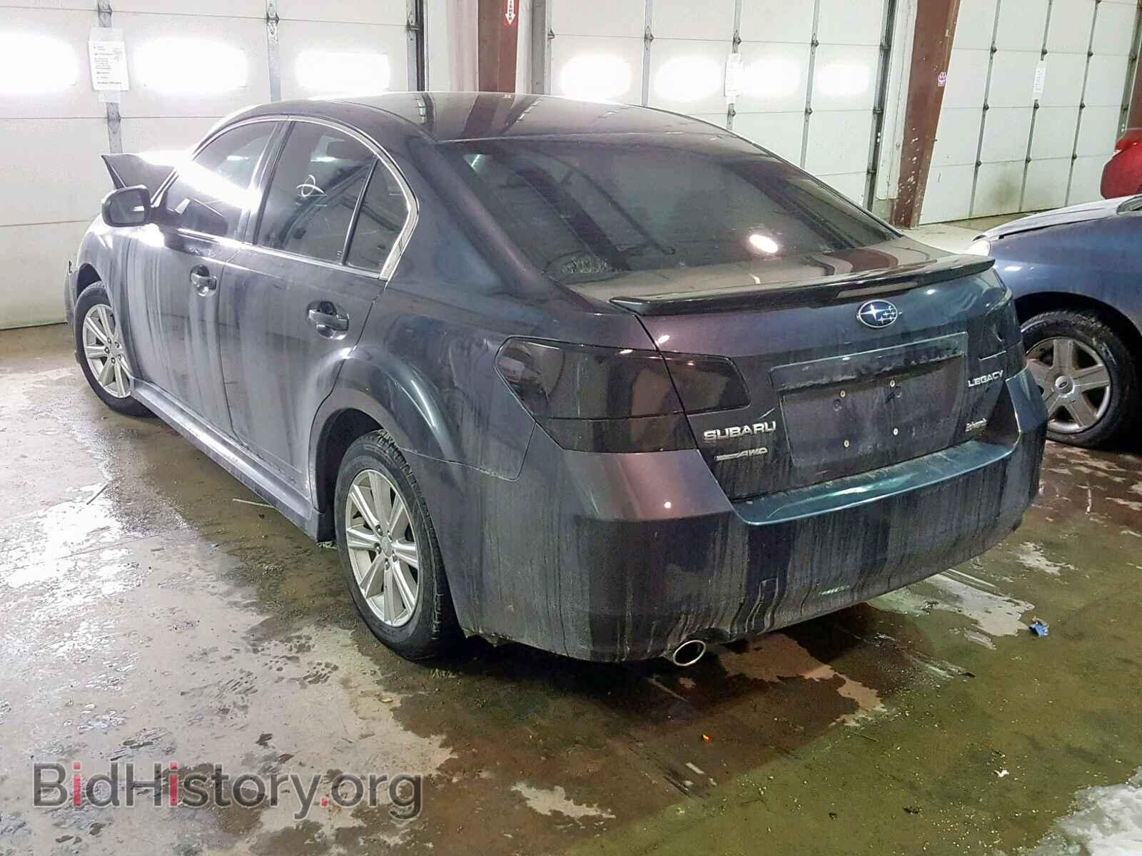2012 SUBARU LEGACY - VIN: 4S3BMCC60C3022064 - Фото 3