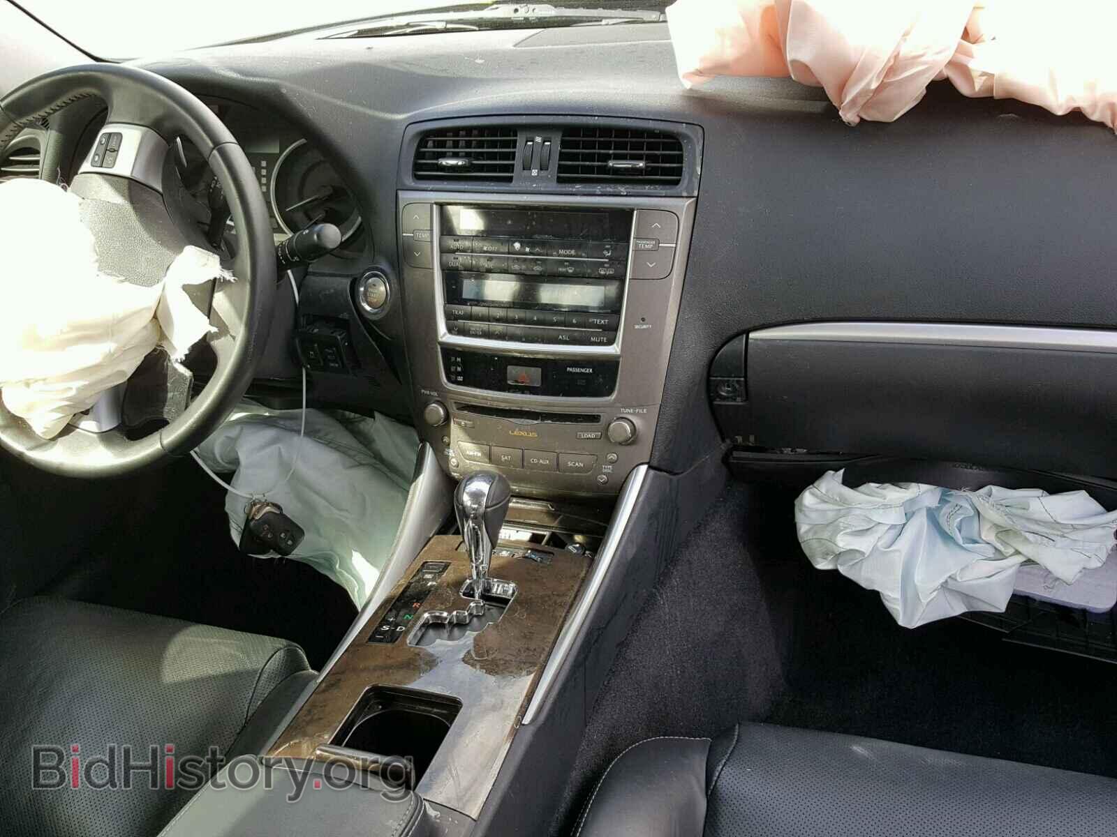 2011 LEXUS IS250 - VIN: JTHBF5C21B5149684 - Фото 9