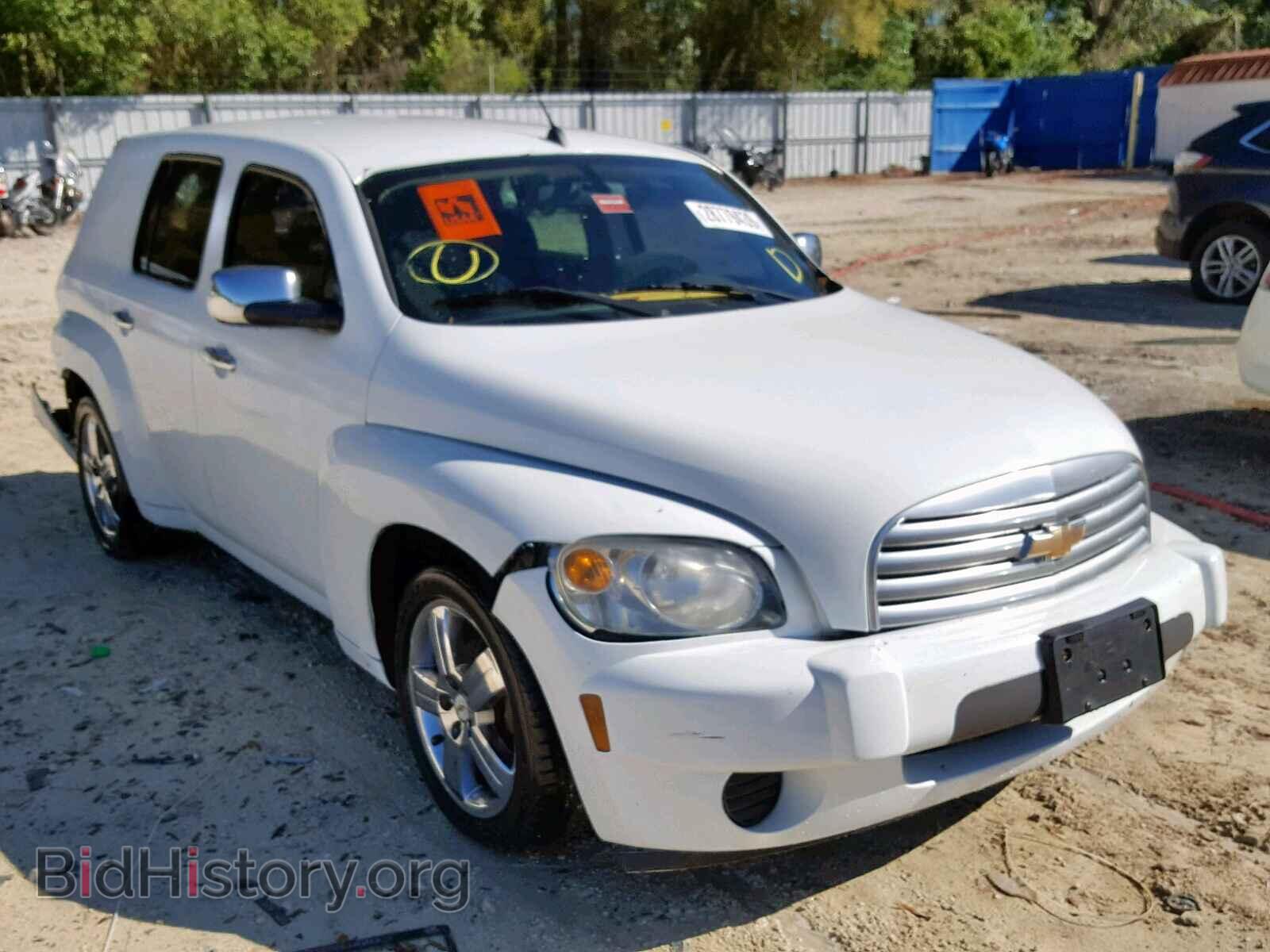Photo  - CHEVROLET HHR PANEL 2011