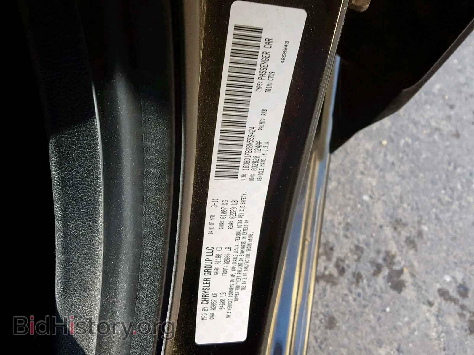 2011 DODGE AVENGER - VIN: 1B3BD1FB2BN559424 - Фото 10