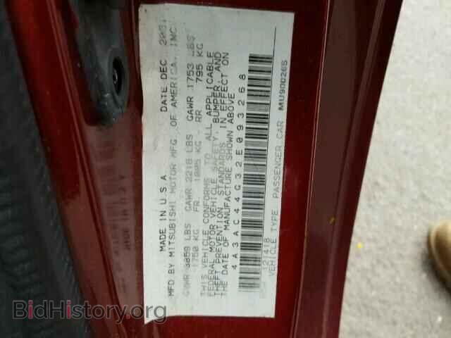 2002 MITSUBISHI ECLIPSE - VIN: 4A3AC44G32E093268 - Фото 10