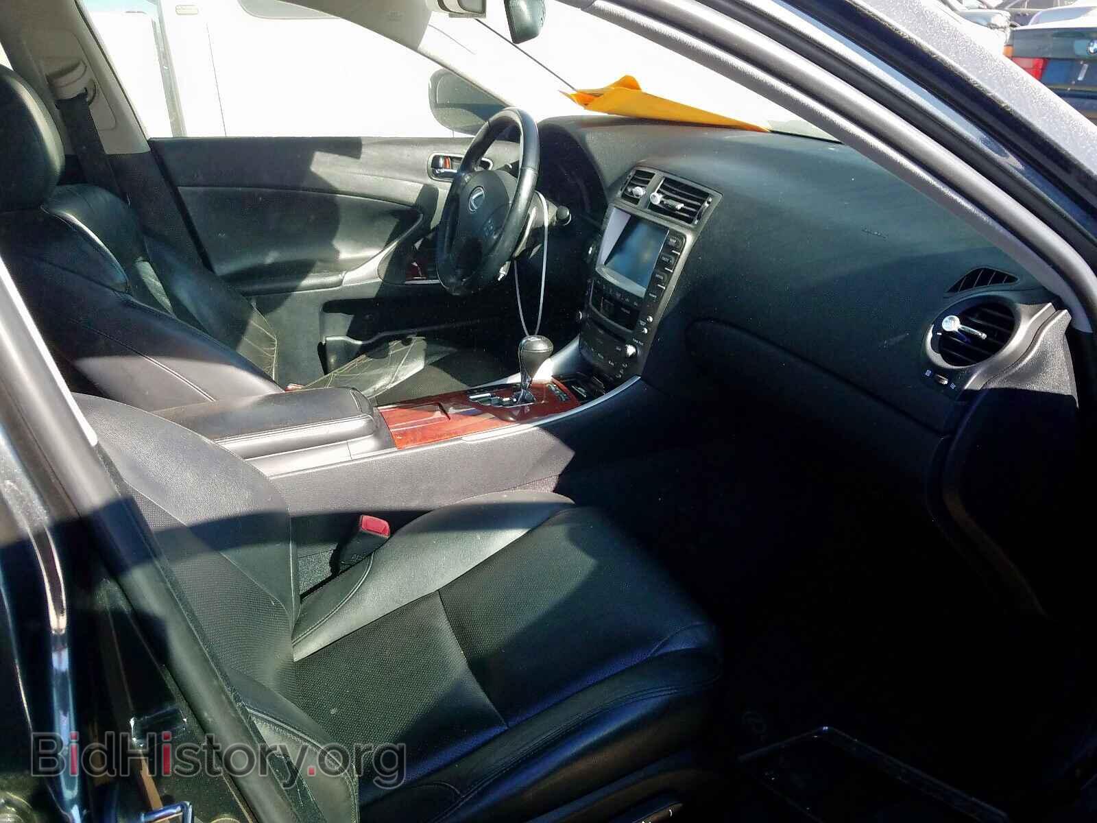 2007 LEXUS IS - VIN: JTHBK262972036273 - Photo 5