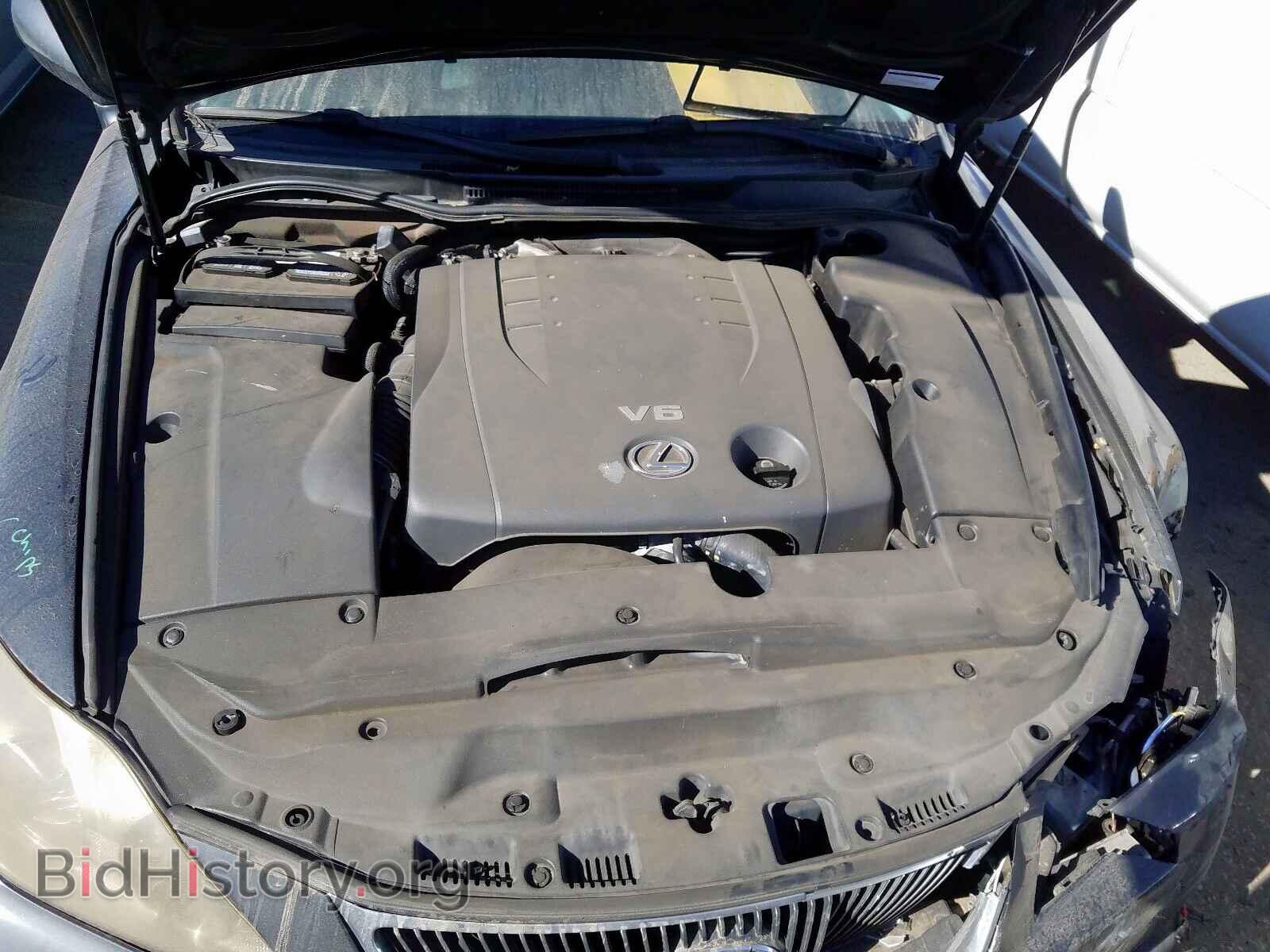 2007 LEXUS IS - VIN: JTHBK262972036273 - Photo 7