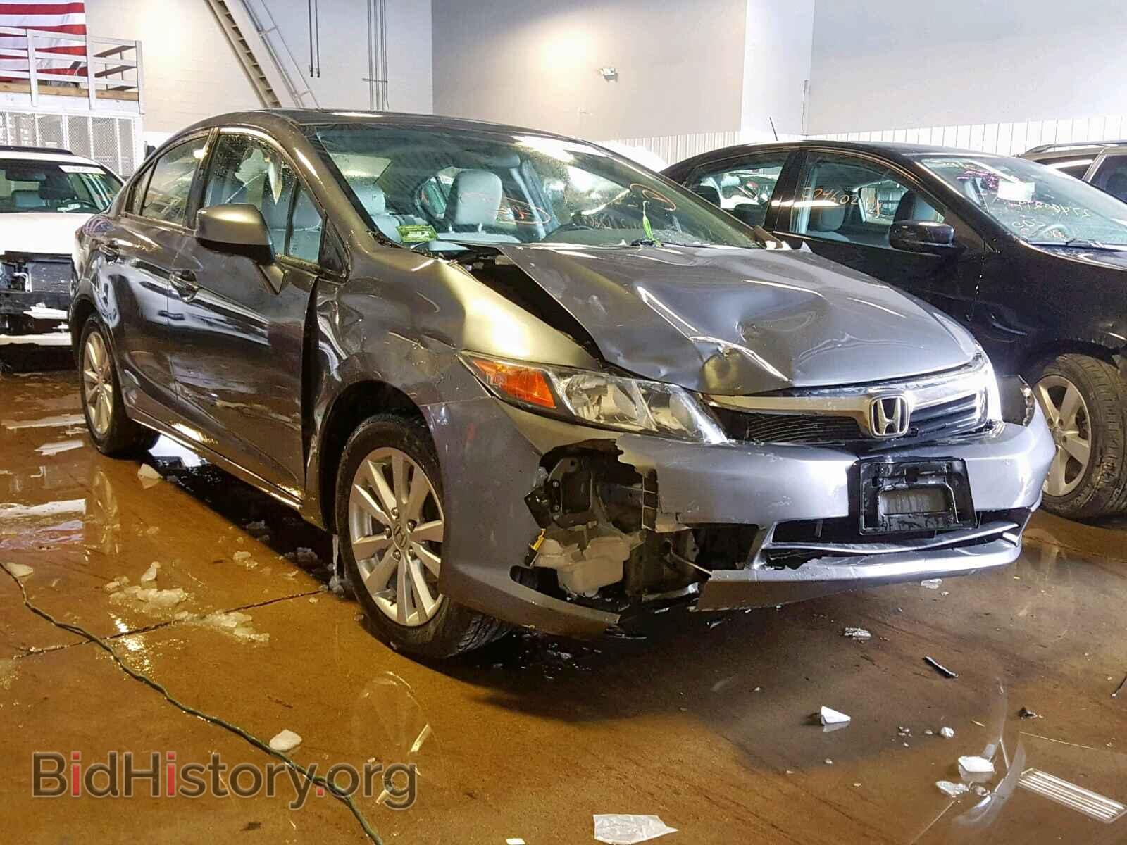 Фотография 19XFB2F87CE036051 - HONDA CIVIC 2012