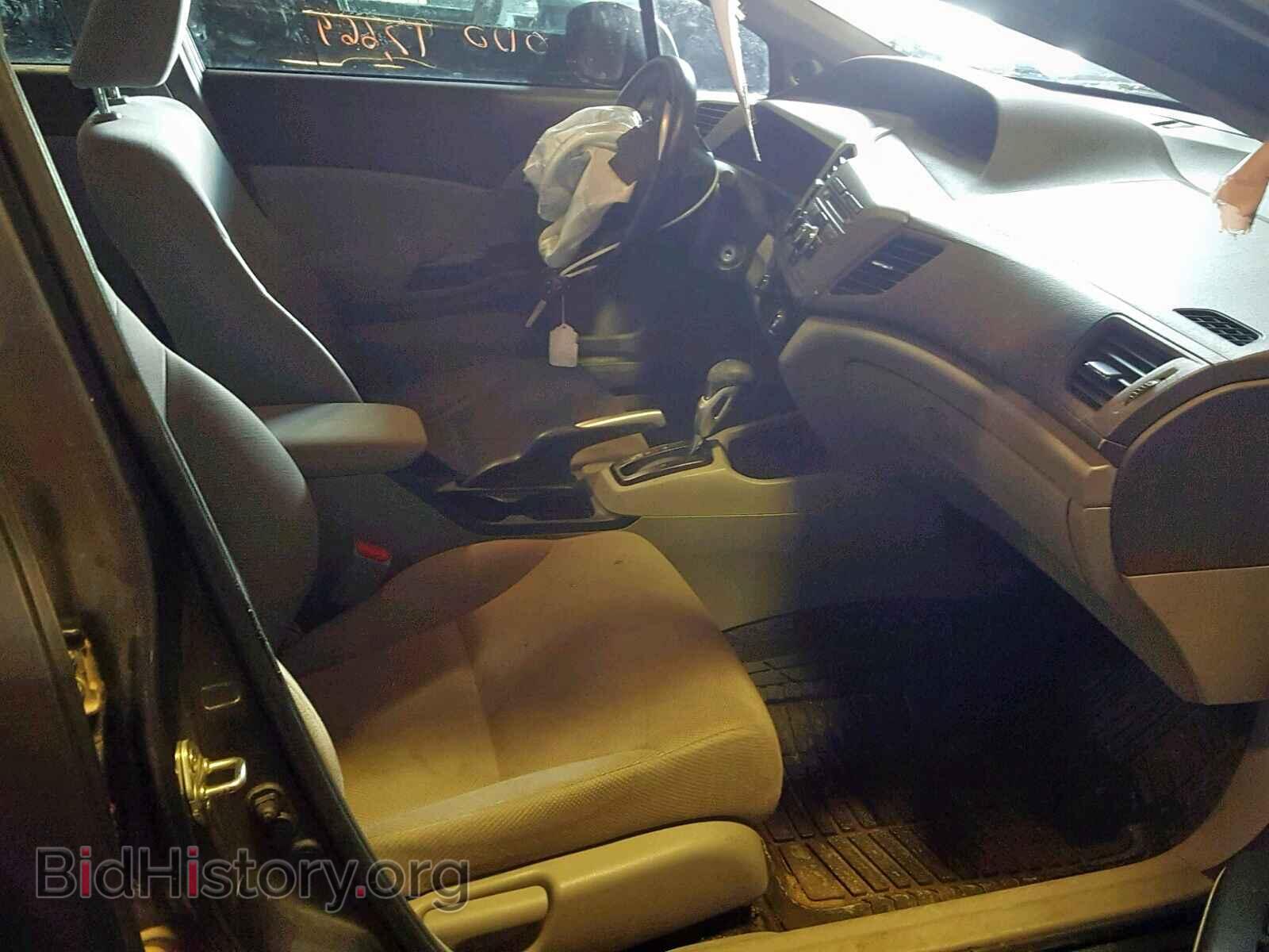 2012 HONDA CIVIC - VIN: 19XFB2F87CE036051 - Photo 5