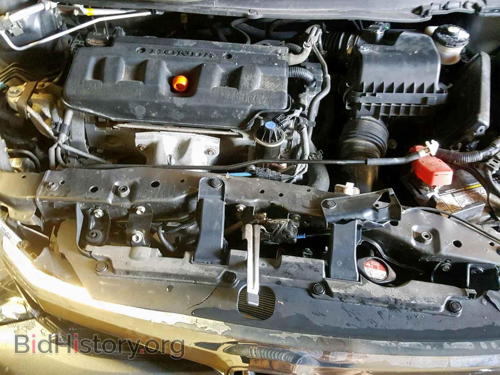 2012 HONDA CIVIC - VIN: 19XFB2F87CE036051 - Photo 7