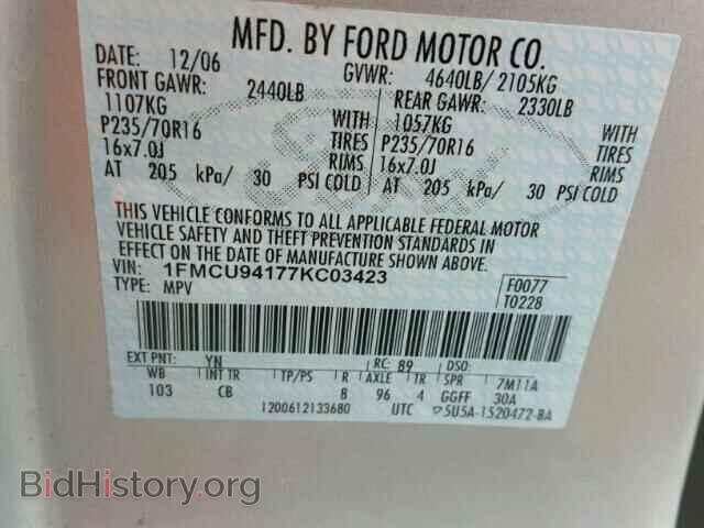 2007 FORD ESCAPE - VIN: 1FMCU94177KC03423 - Фото 10