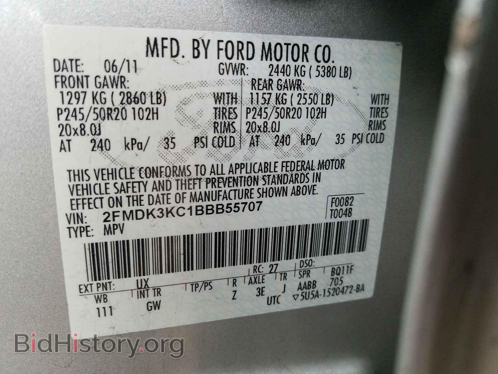 2011 FORD EDGE - VIN: 2FMDK3KC1BBB55707 - Фото 10