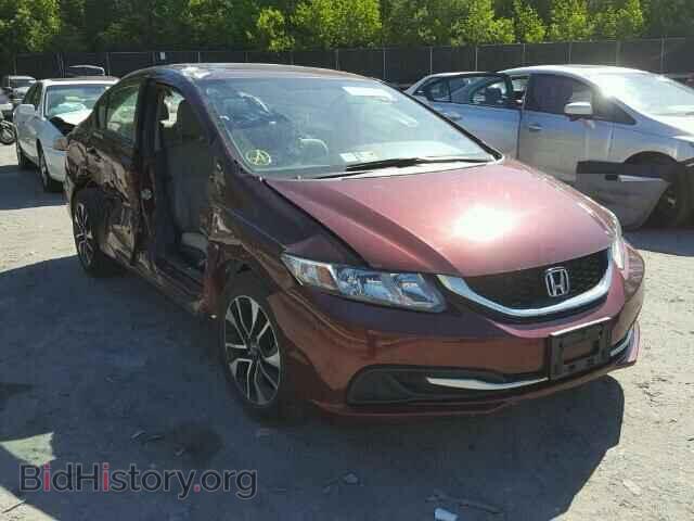 Фотография 19XFB2F80DE200127 - HONDA CIVIC 2013
