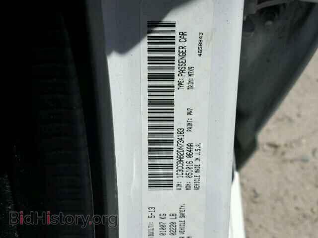 2013 CHRYSLER 200 - VIN: 1C3CCBAB2DN734183 - Фото 10